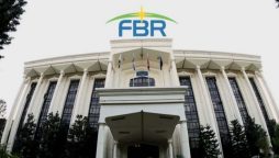 FBR