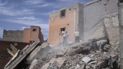 Triple Quake: Earthquakes Strike Mexico, Afghanistan, and Papua New Guinea