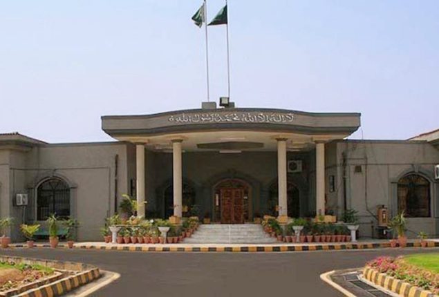 IHC fixes Chairman PTI’s plea for suspension of Toshakhana case