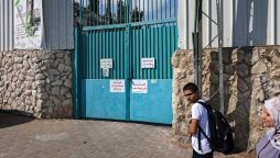 Israeli Schools Closed for Two More Days, says officials