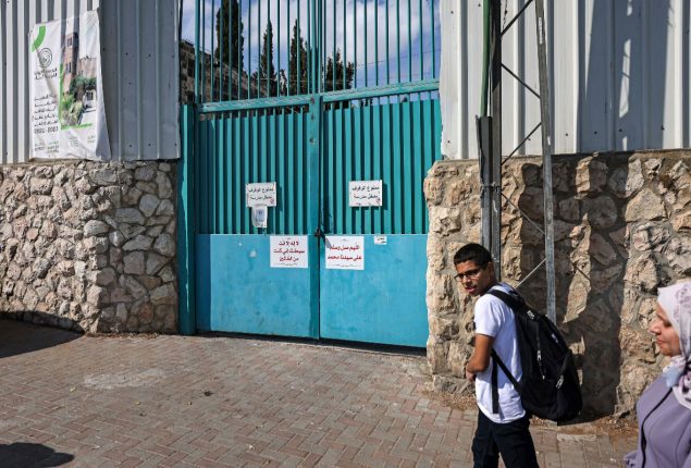 Israeli Schools Closed for Two More Days, says officials