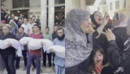 Gaza Mourns: Funeral Processions Pay Tribute to the Departed