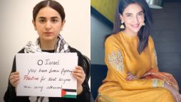 Pakistani Celebs