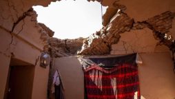 Afghanistan Earthquake Death Toll Could Rise, Aid Groups Warn