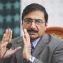 PCB Probes Security Threats Ahead of Pakistan Tour of India