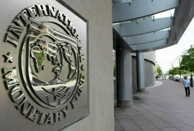 IMF leasing enterprises