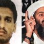 New Bin Ladin? Meet Mohammed Deif: Hamas Mastermind Blindsides Israel