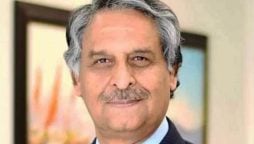 USAID Administrator FM Jilani discuss bilateral ties, Gaza situation