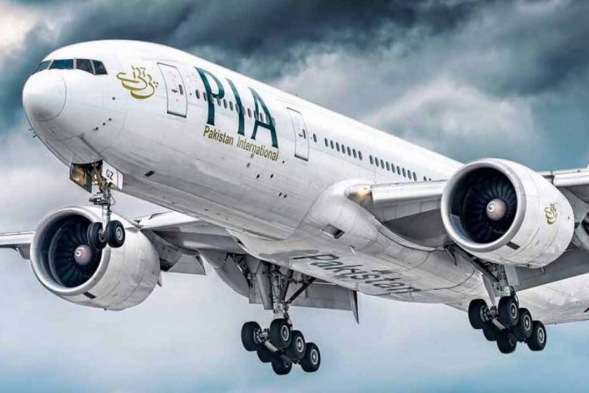 PIA discount