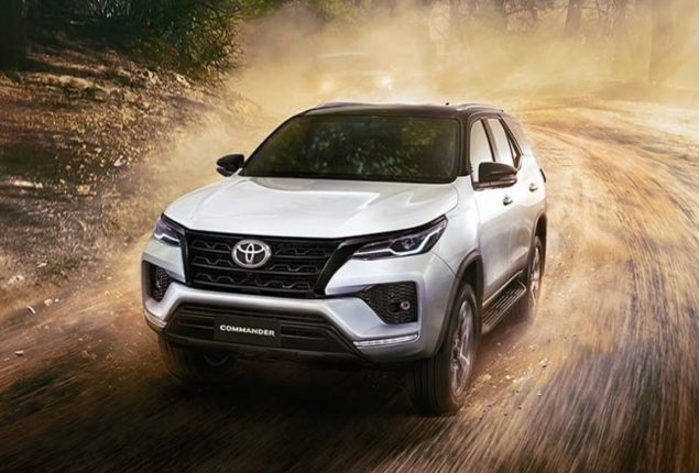 Toyota Fortuner new price in Pakistan – October 2023