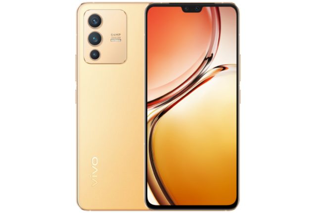 Vivo V23 Price in Pakistan & specification