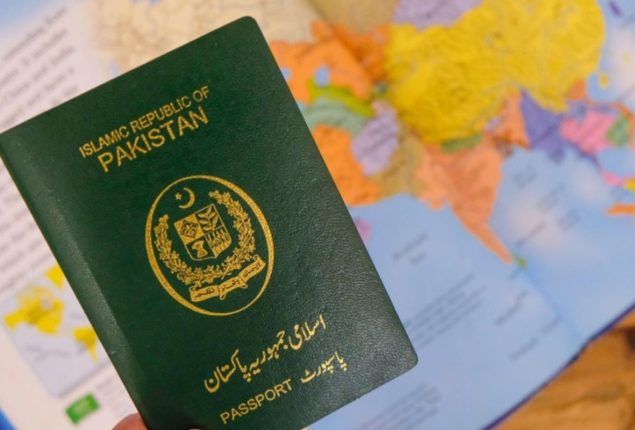 Pakistani passport issuance halted due to shortage of lamination paper