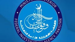 FIA