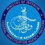 FIA arrests gang leader of online fraud
