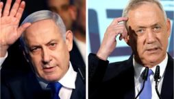Benjamin Netanyahu and Gantz to Unite in Emergency Gov't