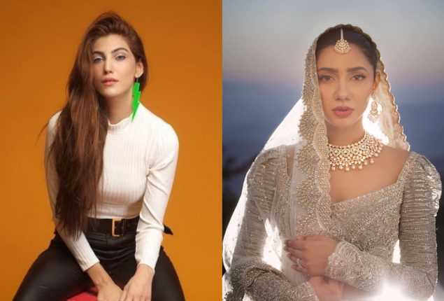Mahira Khan