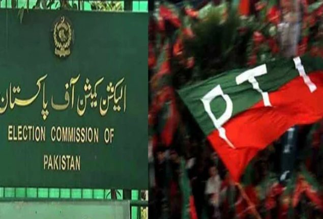 PTI demands level playing field for upcoming general election