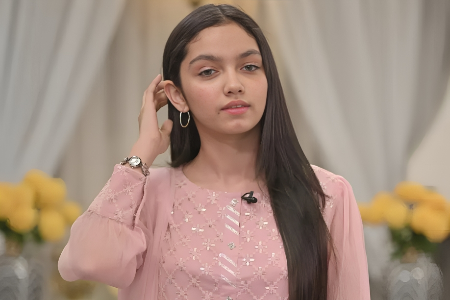 Aina Asif