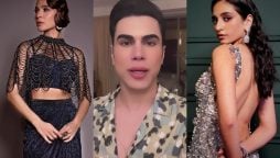 Ken Doll Reacts Humorously To Celebrities’ Bold Looks At LSA