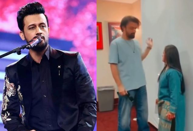 Atif Aslam