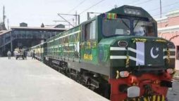 Pakistan Railways announces train schedule for winter months