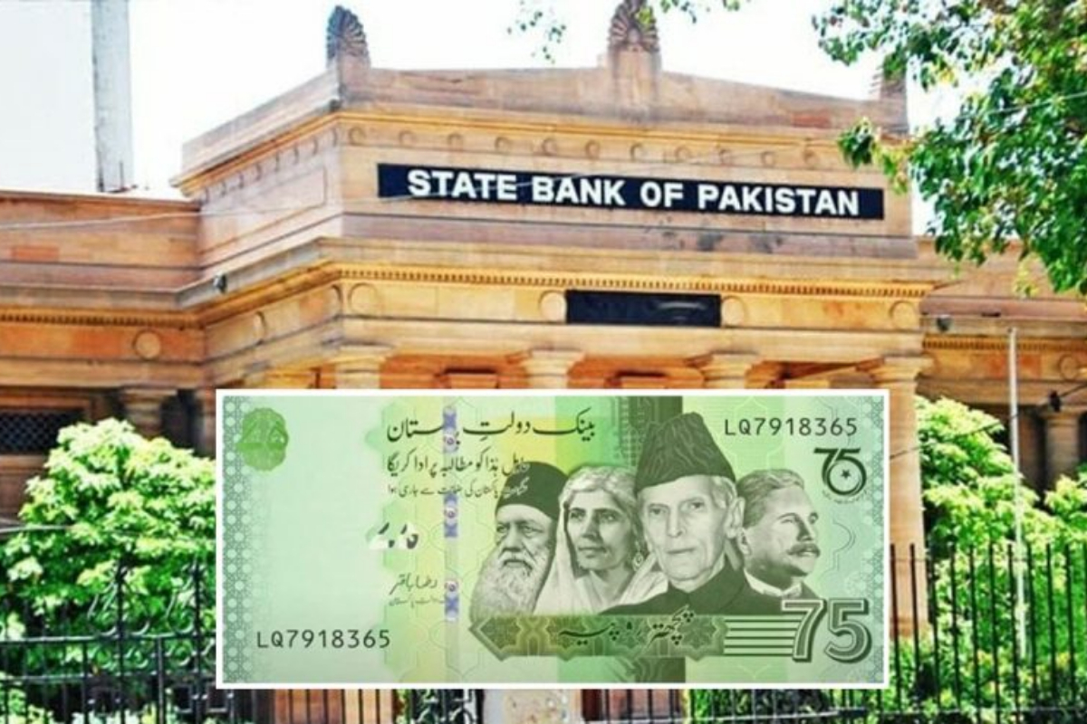 State Bank Clarifies Situation Regarding Rs75 Banknotes