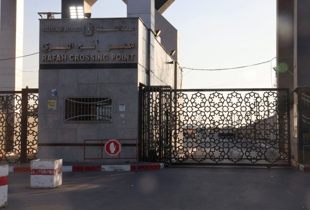 US Issues Travel Alert for Gaza: Head to Rafah Crossing