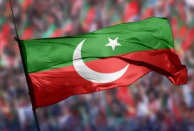 Chairman PTI requests court to drop cypher case under Article 248