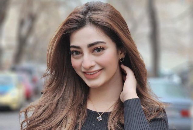 Nawal Saeed