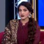 Sana Nawaz says “looking good has become main priority of young talent”