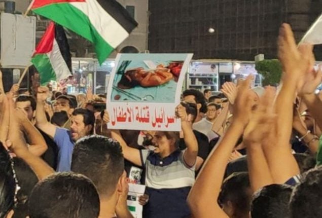 Israel-Hamas War: Massive Protest at White House Condemns Gaza Assault