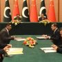Pakistan-China sign MoU for ML-I project