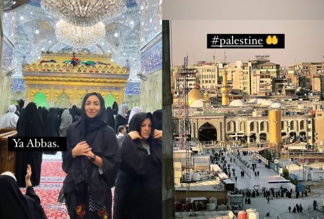Anoushey Ashraf Shares Moments From Her Visit To Karbala