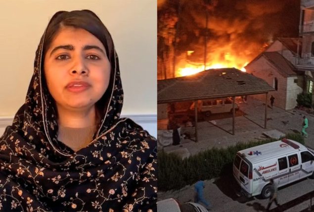 Malala Condemns Gaza Hospital Bombing, Demands Israel to Permit Humanitarian Aid in Gaza