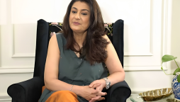 Saba Hameed