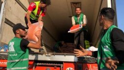 Israel-Hamas War: Rafah Crossing, Gaza Aid Delivery Faces Delays