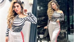 Mahi Baloch’s Stunning New Photos Leave Fans Awestruck
