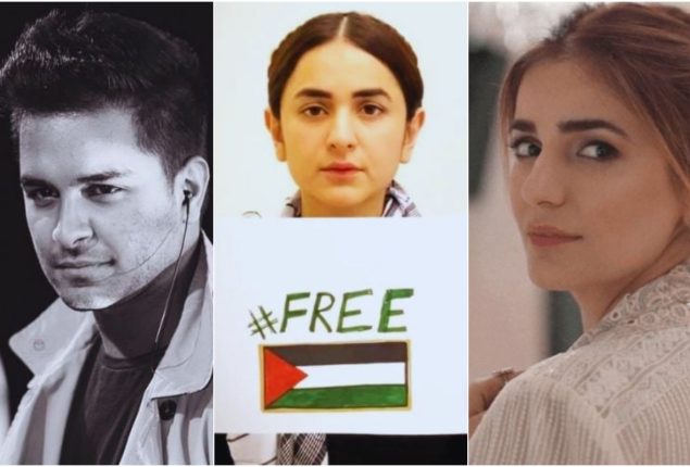 Pakistani Stars Stand in Solidarity with Palestine During War