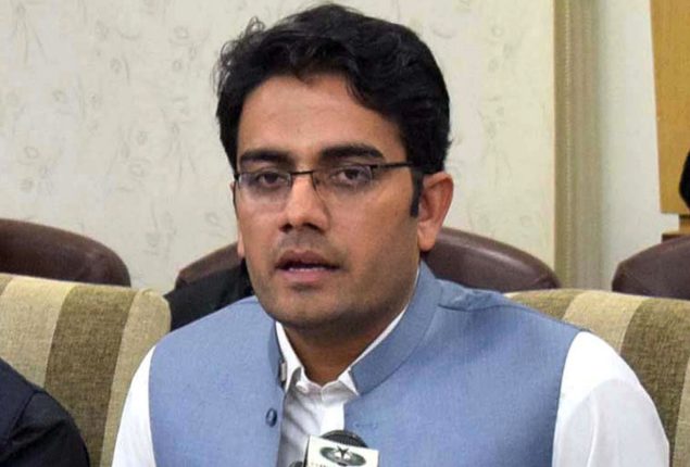 KP police arrests PTI leader Kamran Bangash