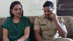 Maharashtra Police Officer Suspended Amidst Online Gaming Win