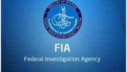 FIA