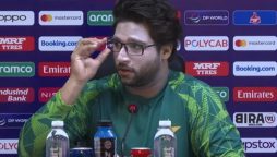 ICC World Cup 2023: ‘You will see a better team’ says Imam-ul-Haq