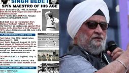 ICC condoles death of former India captain Bishan Singh Bedi