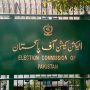 ECP reserves decision on allocation of election symbol to IPP