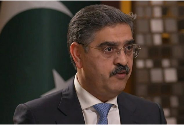 PM