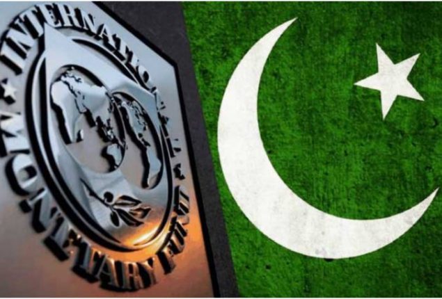 IMF