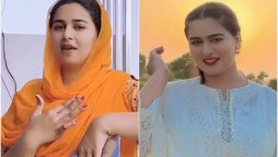 Aliza Sahar, Famous YouTuber, Breaks Silence with Important Message