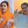 Aliza Sahar, Famous YouTuber, Breaks Silence with Important Message