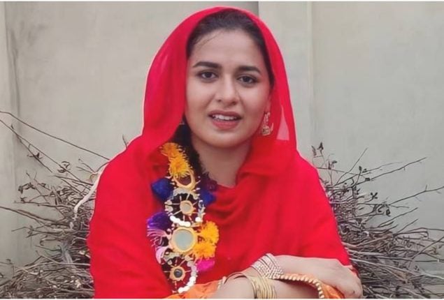 Who Leaked Aliza Sehar’s Private Video?