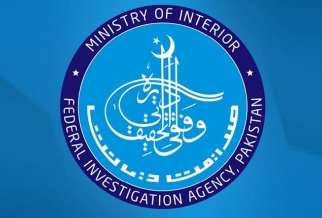 Beggars: FIA tightens screening of outgoing passengers at airports